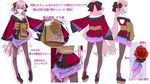  blue_eyes breasts character_sheet cleavage concept_art flower hana_(module) japanese_clothes legs lolita_fashion long_hair medium_breasts megurine_luka ohse oiran pantyhose pink_hair project_diva_(series) project_diva_2nd ribbon rose tattoo very_long_hair vocaloid wa_lolita 