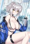  1girl ahoge bangs bare_legs bare_shoulders bikini black_choker blue_jacket blurry blurry_background blush breasts choker cleavage collarbone cup depth_of_field ero_waifu fate/grand_order fate_(series) hair_between_eyes hand_up holding holding_cup jacket jeanne_d&#039;arc_(alter)_(fate) jeanne_d&#039;arc_(fate)_(all) large_breasts long_sleeves looking_at_viewer off_shoulder open_clothes open_jacket parted_lips short_hair sidelocks silver_hair solo swimsuit thigh_strap thighs white_bikini yellow_eyes 