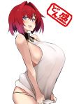  1girl ange_katrina bare_shoulders breasts commentary commentary_request hair_intakes hip_focus huge_breasts looking_at_viewer looking_up nijisanji nuezou open_mouth purple_eyes red_hair round_teeth shirt_pull short_hair sideboob simple_background smile solo teeth thighs translated white_background 