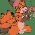  balls canid canine cub cum erection fox humanoid_penis male male/male mammal nekonohige oral penis uncut young 