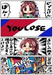  1girl 4koma :d :o bangs black_bow black_shirt blush bottle bow collarbone comic commentary_request eyebrows_visible_through_hair fang green_jacket hair_bow hand_up heart high_ponytail holding holding_bottle hood hood_down hooded_jacket jacket kanikama long_hair long_sleeves mahou_shoujo_madoka_magica open_mouth parted_bangs pepsi ponytail red_eyes red_hair sakura_kyouko shirt smile translation_request v 