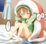  1girl 22m arms_up bangs barefoot blanket blush brown_eyes brown_hair brown_shorts child curtains dutch_angle eyebrows_visible_through_hair female full_body green_hoodie have_to_pee hood hoodie indoors japanese_text knees_up looking_at_viewer matching_hair/eyes night on_bed open_mouth original shiny shiny_hair short_hair short_shorts shorts sitting solo speech_bubble talking tears translation_request window 