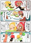  2girls black_shirt blonde_hair blush blush_stickers dark_skin domino_mask earmuffs fangs futon headgear highres inkling lying makeup mascara mask medium_hair multiple_girls octarian octoling on_stomach pointy_ears red_hair shirt short_eyebrows shorts single_sleeve sleeping splatoon splatoon_(series) splatoon_2 splatoon_2:_octo_expansion squid squidbeak_splatoon stuffed_toy suction_cups tentacle_hair tona_bnkz translation_request vest yellow_coat yellow_vest zzz 