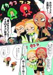  1boy 4girls black_shirt blonde_hair blush blush_stickers crown dark_skin domino_mask earmuffs fangs headgear highres hime_(splatoon) iida_(splatoon) inkling makeup mascara mask medium_hair mole mole_under_mouth multicolored multicolored_skin multiple_girls octarian octoling orange_eyes orange_hair pointy_ears red_hair shirt short_eyebrows shorts single_sleeve snack splatoon splatoon_(series) splatoon_2 splatoon_2:_octo_expansion squid squidbeak_splatoon suction_cups tentacle_hair tona_bnkz translation_request vest yellow_coat yellow_vest 