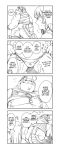  anthro clothed clothing comic crocodile crocodilian crocodylid dialogue duo english_text female female_protagonist_(tas) gamma-g hat human makara male mammal protagonist_(tas) reptile scalie scar text tokyo_afterschool_summoners video_games 