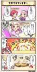  /\/\/\ 4koma blonde_hair blue_eyes breasts character_name comic costume_request explosion flower flower_knight_girl food_request german_iris_(flower_knight_girl) hair_flower hair_ornament hat hibiscus_(flower_knight_girl) o_o onomatopoeia open_mouth purple_eyes red_hair sailor_hat shaded_face short_hair smoke speech_bubble surprised tagme throwing translation_request |_| 