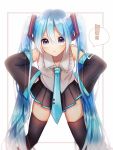  ! absurdly_long_hair artist_name bangs black_legwear black_miniskirt black_sleeves blue_hair blue_neckwear bow camisole commentary detached_sleeves hair_ornament hair_over_shoulder hatsune_miku highres long_hair looking_at_viewer mame_kuri miniskirt necktie pout pouty_lips purple_eyes serious shiny shiny_clothes shiny_hair shiny_skin simple_background skirt sparkling_eyes speech_bubble thighhighs twintails very_long_hair vocaloid white_background 