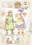  alena_(dq4) breasts cape closed_mouth commentary_request crossover dragon_quest dragon_quest_ii dragon_quest_iv dragon_quest_xi hat hero_(dq11) long_hair multiple_boys multiple_girls open_mouth prince_of_lorasia prince_of_samantoria princess_of_moonbrook yuza 