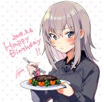 1girl artist_name bangs blue_eyes blush broccoli carrot character_name closed_mouth commentary_request dated dress_shirt english_text eyebrows_visible_through_hair fork frown fuji_fujino girls_und_panzer grey_shirt hamburger_steak happy_birthday heart holding holding_fork holding_plate insignia itsumi_erika kuromorimine_school_uniform long_hair long_sleeves looking_at_viewer partial_commentary plate polka_dot polka_dot_background school_uniform shirt signature silver_hair solo sweatdrop upper_body 