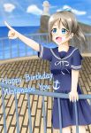  1girl absurdres artist_request birthday female happy_birthday highres love_live! love_live!_sunshine!! solo watanabe_you 