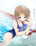  1girl artist_request bare_shoulders birthday blue_eyes breasts brown_hair female happy_birthday looking_at_viewer love_live! love_live!_sunshine!! medium_breasts solo swimsuit watanabe_you wet 
