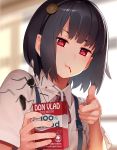  1girl bangs black_hair bug go_robots hairband highres insect juice_box looking_at_viewer mosquito original red_eyes school_uniform short_hair solo 