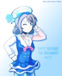  1girl artist_request birthday female happy_birthday highres love_live! love_live!_sunshine!! solo watanabe_you 