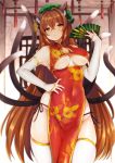  1girl :&lt; alternate_breast_size alternate_hair_length alternate_hairstyle animal_ear_fluff animal_ears armpits artist_name bangs bare_shoulders black_panties blurry blurry_background blush breasts brown_eyes brown_hair cat_ears cat_tail chen china_dress chinese_clothes cleavage cleavage_cutout commentary_request covered_navel cowboy_shot detached_sleeves dress earrings eyebrows_visible_through_hair fan floral_print folding_fan green_headwear groin hair_between_eyes hair_intakes hand_on_hip hand_up hat holding holding_fan jewelry large_breasts long_hair looking_at_viewer marota mob_cap multiple_tails nail_polish older panties pelvic_curtain red_dress red_nails side-tie_panties skindentation solo standing tail thighhighs thighs touhou twitter_username underboob underwear very_long_hair white_legwear 