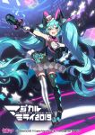  1girl 2019 aqua_eyes aqua_hair artist_request bow bowtie detached_sleeves frilled hand_on_own_chest hat hatsune_miku highres logo long_hair magical_mirai_(vocaloid) microphone mini_hat mini_top_hat miniskirt mismatched_legwear official_art open_mouth pigeon-toed skirt smile solo star starry_background thighhighs top_hat twintails very_long_hair vocaloid watermark web_address 
