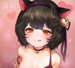  1girl animal_ears bangs bare_shoulders bell bell_choker black_hair blush bow cat_ears choker collarbone face hair_bell hair_ornament hairband heart loveoen12 lowres mole mole_under_eye open_eyes orange_eyes original purple_bow purple_hairband saliva short_hair smile solo tongue tongue_out 