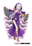  1girl acanthus_(flower_knight_girl) copyright_name dmm dot_nose dress floral_background flower_knight_girl full_body highres holding hood legs_crossed looking_at_viewer official_art one_eye_closed purple_dress purple_hood silver_hair standing tagme white_background yellow_eyes 