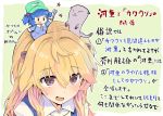  &gt;:) 2girls :3 :d alternate_eye_color animal_ears arm_up blonde_hair blue_dress blue_hair blush border cabbie_hat chibi chibi_on_head commentary_request dress green_background green_headwear hair_intakes hat holding_wrench kawashiro_nitori kemonomimi_mode key kirisame_marisa long_hair long_sleeves multiple_girls no_hat no_headwear on_head open_mouth outline outside_border pocket portrait purple_eyes puuakachan shirt short_hair sidelocks simple_background smile star sweat touhou translation_request two_side_up v-shaped_eyebrows white_border white_outline white_shirt 
