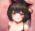  1girl animal_ears bangs bare_shoulders bell bell_choker black_hair blush bow cat_ears choker collarbone face hair_bell hair_ornament hairband heart loveoen12 lowres mole mole_under_eye open_eyes orange_eyes original purple_bow purple_hairband saliva short_hair smile solo tongue tongue_out 