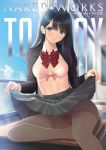  1girl black_hair blue_eyes blush bra commentary commentary_request long_hair looking_at_viewer open_clothes original panties pantyhose pink_bra pink_panties school_uniform shiny shiny_skin skirt skirt_lift tanaka_takayuki tongue tongue_out underwear 