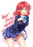  1girl artist_request birthday blazer blue_bow blue_neckwear bow bowtie collared_dress collared_shirt dutch_angle female hand_on_chest happy_birthday highres jacket long_sleeves looking_at_viewer love_live! love_live!_school_idol_project nishikino_maki open_mouth pleated_skirt purple_eyes red_hair school_uniform shirt short_hair skirt smile solo striped striped_bow striped_neckwear tongue 