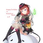  1girl absurdres artist_request bare_shoulders birthday black_dress black_gloves black_headwear blush bow dress elbow_gloves female fishnet_legwear fishnets flower gloves gothic_lolita happy_birthday hat highres holding holding_lantern lantern lolita_fashion love_live! love_live!_school_idol_project navel nishikino_maki playing_with_hair purple_eyes red_hair rose short_hair sitting smile solo stairs thighhighs veil white_background zettai_ryouiki 