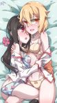  2girls ass bed black_hair blonde_hair blue_panties blush bra breasts falco_arrow groin highres hitori_bocchi hitoribocchi_no_marumaru_seikatsu hug medium_breasts multiple_girls open_mouth panties red_eyes smile sunao_nako underwear yellow_bra yellow_panties yuri 