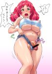  breasts futanari ha_ku_ronofu_jin humiliation large_breasts penis sweat 