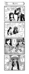  4girls 4koma :d =_= absurdres ahoge bangs blouse blush_stickers bow bowl chair checkered checkered_background coat comic cup curly_hair dark_skin dixie_cup_hat emphasis_lines empty_eyes eyebrows_visible_through_hair eyes_closed facing_another flint_(girls_und_panzer) food frown girls_und_panzer gloom_(expression) greyscale hair_bow hair_over_one_eye hand_on_own_stomach hat hat_feather highres isuzu_hana light_blush long_hair long_sleeves looking_at_another military_hat miniskirt monochrome motion_lines multiple_girls nanashiro_gorou navel neckerchief notice_lines official_art ogin_(girls_und_panzer) ooarai_naval_school_uniform ooarai_school_uniform open_clothes open_coat open_mouth pdf_available pleated_skirt pointing pointing_up rum_(girls_und_panzer) sailor sailor_collar school_uniform serafuku sitting skirt smile standing sweatdrop trembling 