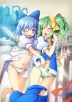  2girls ;d ;o bangs barefoot blue_bow blue_dress blue_eyes blue_hair blue_skirt blush bow bow_panties breast_grab cameltoe chima_q cirno commentary_request daiyousei dress dress_removed eyebrows_visible_through_hair fairy_wings gluteal_fold grabbing grabbing_from_behind green_eyes green_hair green_panties hair_bow hair_ribbon highres ice ice_wings multiple_girls navel no_pants one_eye_closed open_clothes open_mouth open_shirt panties pinafore_dress puffy_short_sleeves puffy_sleeves ribbon shirt short_hair short_sleeves side_ponytail skirt skirt_pull smile touhou unbuttoned underwear white_panties white_shirt wince wings yellow_ribbon yuri 