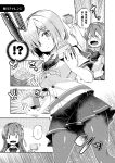  2girls beans blazer breasts comic fang greyscale hair_ornament hair_over_one_eye hairband hairclip hamakaze_(kantai_collection) highres imu_sanjo jacket kantai_collection large_breasts long_hair long_sleeves mamemaki masu monochrome multiple_girls naganami_(kantai_collection) neckerchief pantyhose remodel_(kantai_collection) school_uniform serafuku setsubun short_hair short_sleeves translation_request wavy_hair 