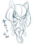  absurd_res black_and_white blush cub doneru girly hi_res japanese_text kirlia male monochrome nintendo open_mouth penis pok&eacute;mon pok&eacute;mon_(species) sketch solo tagme text translation_request video_games young 