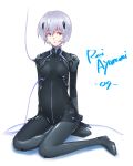  1girl arm_support arms_behind_back ayanami_rei black_bodysuit bodysuit breasts breasts_apart character_name eyebrows_visible_through_hair hair_between_eyes headgear highres konbari_tariumu looking_at_viewer neon_genesis_evangelion plugsuit red_eyes shiny shiny_hair short_hair silver_hair simple_background sitting small_breasts solo white_background 