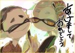  +_+ 2girls :&gt; aori_(splatoon) awai_(pixiv29777040) black_hair border child closed_mouth domino_mask eyes_closed female forehead from_side green_kimono hair_ornament half-closed_eyes hand_up hands_together hotaru_(splatoon) japanese_clothes japanese_text kimono long_hair looking_back mask mole mole_under_eye multiple_girls red_kimono short_hair simple_background splatoon_(series) tentacle tentacle_hair translation_request twintails upper_body white_background white_hair yellow_border yellow_eyes younger 