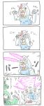  4koma beam_saber comic commentary_request energy_sword gundam mecha mobile_suit_gundam niiyan rx-78-2 sword translation_request weapon yellow_eyes zaku_ii 