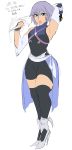  aqua_(kingdom_hearts) big_ass big_lips bulge cosplay crossdressing femboy high_heels hypnosis kingdom_hearts mind_control riku trap unaware xiceowl 