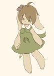  animated anthro brown_hair canid canine canis cub domestic_dog feral_lemma flower full-length_portrait green_eyes hair half-closed_eyes mammal plant portrait simple_background spinning young 