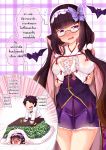  &gt;_&lt; 1boy 1girl arm_warmers bat black_hair blush breasts brown_hair comic fate/grand_order fate_(series) fujimaru_ritsuka_(male) full-face_blush glasses gradient_hair hairband highres hood hood_down kotatsu large_breasts long_hair multicolored_hair origami osakabe-hime_(fate/grand_order) purple_eyes purple_skirt sesield skirt speech_bubble table thai_text translation_request under_kotatsu under_table very_long_hair 