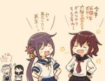  4girls ahoge akebono_(kantai_collection) bell black_hair brown_hair comic commentary_request eyebrows_visible_through_hair eyes_closed fang flower grey_hair hair_bell hair_between_eyes hair_flower hair_ornament hairband hairclip hands_on_hips ikazuchi_(kantai_collection) kantai_collection long_hair long_sleeves multiple_girls open_mouth otoufu pleated_skirt purple_hair school_uniform serafuku short_hair short_sleeves side_ponytail silver_hair skirt smile suzutsuki_(kantai_collection) translation_request ushio_(kantai_collection) 