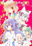  :d ahoge akashi_(azur_lane) animal_ear_fluff animal_ears apron ayanami_(azur_lane) azur_lane bangs bell black_bow black_hairband black_ribbon black_sleeves blue_eyes blue_sailor_collar blush bow braid brown_sailor_collar cat_ears closed_mouth commentary_request cover cover_page detached_sleeves dress elbow_gloves eyebrows_visible_through_hair gloves green_hair hair_between_eyes hair_bow hair_bun hair_flaps hair_ornament hair_ribbon hairband hammann_(azur_lane) high_ponytail jingle_bell kouu_hiyoyo light_brown_hair long_hair long_sleeves maid object_hug one_side_up open_mouth ponytail puffy_short_sleeves puffy_sleeves purple_eyes purple_hair red_bow red_eyes ribbon sailor_collar sailor_dress shirt short_sleeves silver_hair single_braid sirius_(azur_lane) sleeveless sleeveless_shirt sleeves_past_fingers sleeves_past_wrists smile stuffed_alicorn stuffed_animal stuffed_toy unicorn_(azur_lane) very_long_hair waist_apron white_apron white_dress white_gloves white_shirt wrist_cuffs yellow_neckwear 
