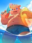  anthro blue_eyes clothing cloud darkmagic distracting_watermark male mammal navel open_mouth shorts sky slightly_chubby solo ursid water water_gun watermark 