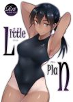  adjusting_hair armpits arms_up black_eyes black_hair black_swimsuit cameltoe character_request copyright_request cover em hair_between_eyes legs_together long_hair looking_at_viewer one-piece_swimsuit skindentation smile swimsuit tan tanline 