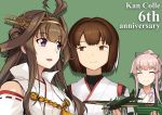  3girls ahoge aircraft airplane anniversary black_ribbon brown_eyes brown_hair commentary_request copyright_name double_bun e16a_zuiun ebizome eyes_closed green_background hair_flaps hair_ribbon hairband happi headgear hyuuga_(kantai_collection) japanese_clothes kantai_collection kimono kongou_(kantai_collection) konishi_(koconatu)_(style) lavender_kimono long_hair multiple_girls parody pink_hair ponytail purple_eyes remodel_(kantai_collection) ribbon ribbon-trimmed_sleeves ribbon_trim shibafu_(glock23)_(style) short_hair smile style_parody upper_body very_long_hair yukata yura_(kantai_collection) 