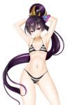  1girl absurdres alfred_cullado armpits arms_up ass_visible_through_thighs bikini black_hair brave_frontier breasts cleavage collarbone cowboy_shot floating_hair hair_between_eyes hair_ornament high_ponytail highres long_hair looking_at_viewer multicolored_hair navel paid_reward patreon_reward ponytail purple_eyes purple_hair shiny shiny_hair sideboob small_breasts solo standing striped striped_bikini swimsuit transparent_background two-tone_hair underboob very_long_hair 