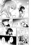  2girls absurdres ascot blush bow bowtie braid comic detached_sleeves greyscale hair_bow hair_tubes hakurei_reimu highres kirisame_marisa long_hair long_skirt long_sleeves medium_hair mikagami_hiyori monochrome multiple_girls page_number shirt single_braid skirt sleeveless sleeveless_shirt touhou translation_request vest 