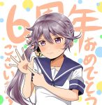  1girl akebono_(kantai_collection) anniversary bell blush commentary_request flower hair_bell hair_between_eyes hair_flower hair_ornament hand_up index_finger_raised kantai_collection long_hair looking_at_viewer nose_blush pointing purple_eyes purple_hair sailor_collar sailor_shirt school_uniform shino_(ponjiyuusu) shirt short_sleeves side_ponytail solo sweatdrop translation_request upper_body 