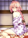  1boy astolfo_(fate) bare_shoulders blush bow braid commentary_request eyebrows_visible_through_hair fate/grand_order fate_(series) floral_print green_bow hair_bow hair_intakes japanese_clothes kimono long_hair looking_at_viewer male_focus multicolored_hair nakajima_kotoko off_shoulder on_ground otoko_no_ko pink_hair purple_eyes single_braid sitting skin_fang solo streaked_hair 