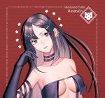  1girl breasts cleavage collar collarbone consort_yu_(fate) copyright_name elbow_gloves fate/grand_order fate_(series) floating_hair gloves grey_eyes grey_gloves grey_hair head_tilt highres long_hair medium_breasts parted_lips red_background saliwa shiny shiny_hair sleeves solo striped striped_background upper_body very_long_hair 