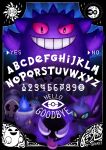  absurdres alphabet blue_fire creature creatures_(company) duskull english_text fangs fire flame game_freak gastly gen_1_pokemon gen_3_pokemon gen_4_pokemon gen_5_pokemon gen_6_pokemon gengar ghost grin haunter highres honedge litwick looking_at_viewer lunatone nintendo no_humans ouija pink_eyes pokemon pokemon_(creature) pokemon_tower_ghost ry-spirit shuppet signature smile solrock spiritomb tomb tongue tongue_out yellow_eyes 