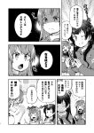  3girls agano_(kantai_collection) blazer bow bowtie breasts comic fang greyscale hairband highres holding holding_spoon imu_sanjo jacket kantai_collection large_breasts long_hair monochrome multiple_girls naganami_(kantai_collection) noshiro_(kantai_collection) one_eye_closed open_mouth school_uniform sleeveless smile spoon tongue tongue_out translation_request wavy_hair 